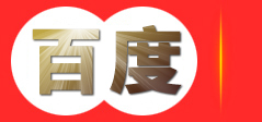 深圳市鑫琦电子科技有限公司-微型扁平马达_贴片马达供应商_空心杯马达厂家-深圳微型电机生产商